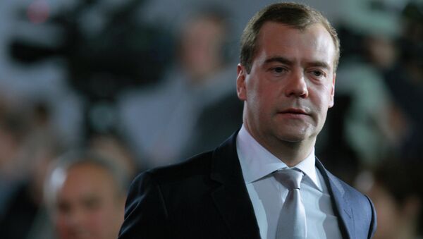 Дмитрий Медведев. Архив Дмитрий Медведев. Архив