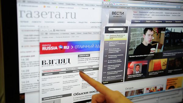 Сайты изданий Вести, Газета.ру, Взгляд Сайты изданий Вести, Газета.ру, Взгляд