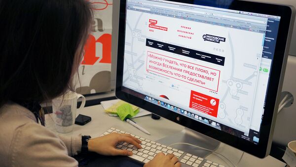 Сайт премии Новая интеллигенция Сайт премии Новая интеллигенция