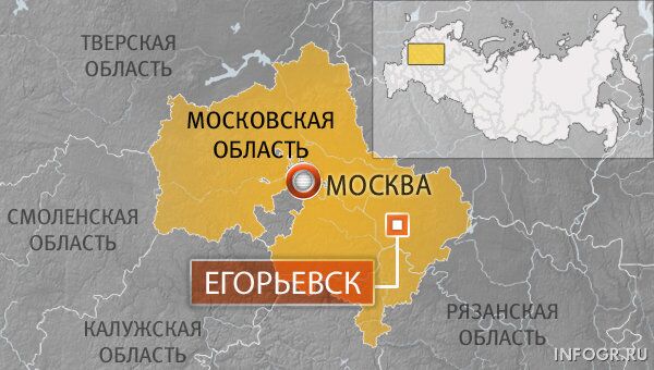 Подмосковный город Егорьевск Подмосковный город Егорьевск