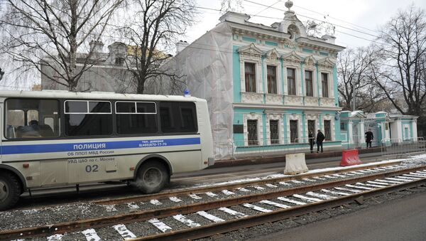 Здание прокуратуры города Москвы. Архивное фото Здание прокуратуры города Москвы. Архивное фото