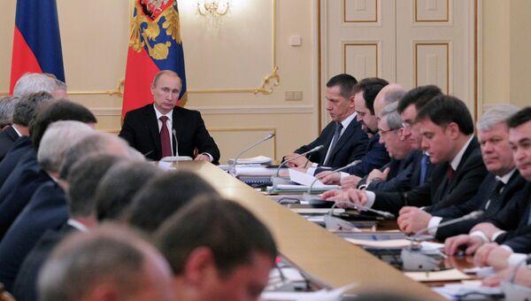 В.Путин провел заседание президиума Госсовета РФ В.Путин провел заседание президиума Госсовета РФ