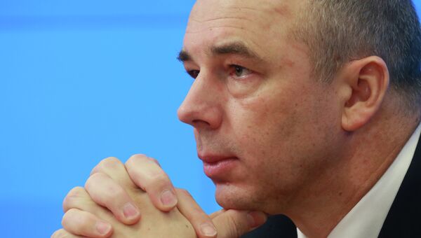 Министр финансов РФ Антон Силуанов Министр финансов РФ Антон Силуанов