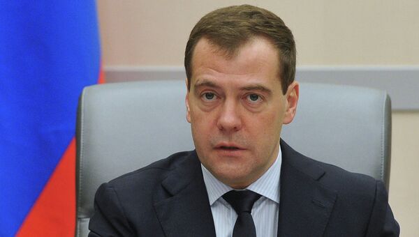 Председатель правительства России Дмитрий Медведев. Архив Председатель правительства России Дмитрий Медведев. Архив