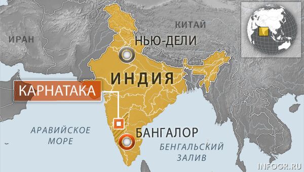 Штат Карнатака в Индии Штат Карнатака в Индии