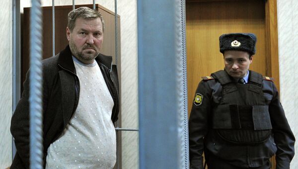 Арест фигуранта дела о хищении с системе ЖКХ Санкт-Петербурга. Архивное фото Арест фигуранта дела о хищении с системе ЖКХ Санкт-Петербурга. Архивное фото