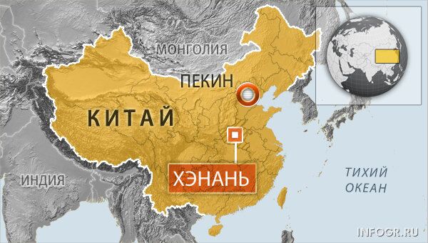 Провинция Хэнань в Китае Провинция Хэнань в Китае