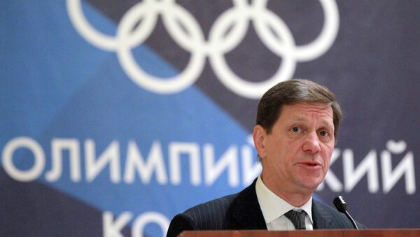Александр Жуков Александр Жуков