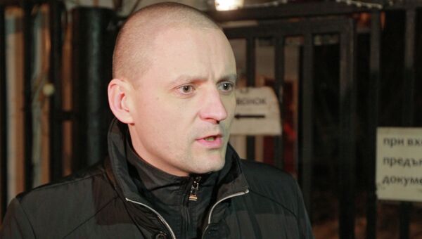 Координатор Левого фронта Сергей Удальцов Координатор Левого фронта Сергей Удальцов