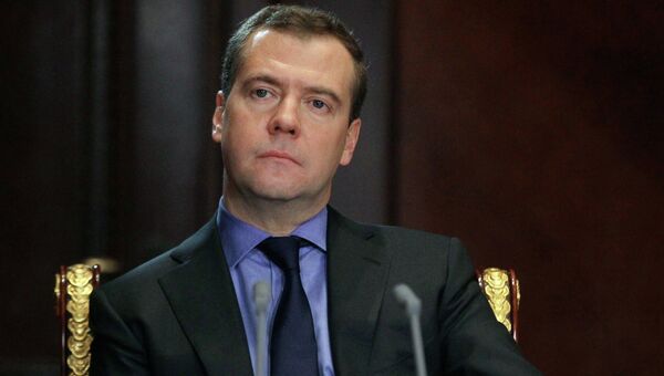 Председатель правительства РФ Дмитрий Медведев, архивное фото Председатель правительства РФ Дмитрий Медведев, архивное фото
