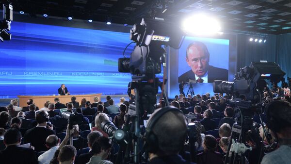 Пресс-конференция Владимира Путина Пресс-конференция Владимира Путина