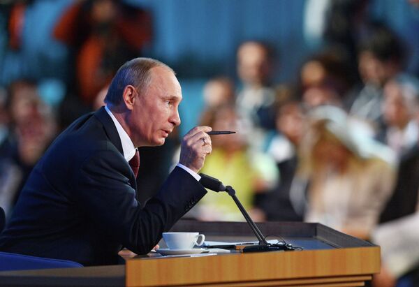 Пресс-конференция Владимира Путина Пресс-конференция Владимира Путина