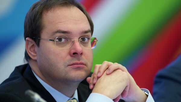 Александр Провоторов Александр Провоторов
