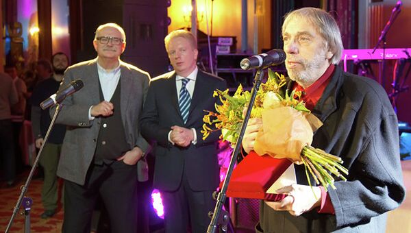 Вручение премий РАО и РСП Вручение премий РАО и РСП