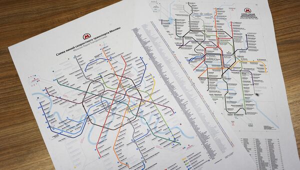 Консервативный и прогрессивный варианты схемы московского метро Консервативный и прогрессивный варианты схемы московского метро