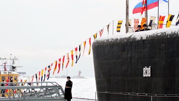 Поднятие флага на АПЛ Юрий Долгорукий Поднятие флага на АПЛ Юрий Долгорукий