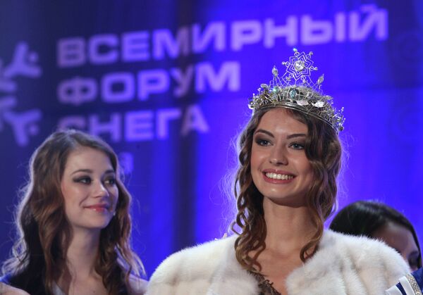 Финал конкурса красоты Мисс Снежная Вселенная Финал конкурса красоты Мисс Снежная Вселенная
