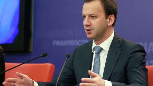 Заместитель премьер-министра РФ Аркадий Дворкович. Архив Заместитель премьер-министра РФ Аркадий Дворкович. Архив