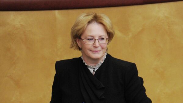 Пленарное заседание Госдумы РФ Пленарное заседание Госдумы РФ