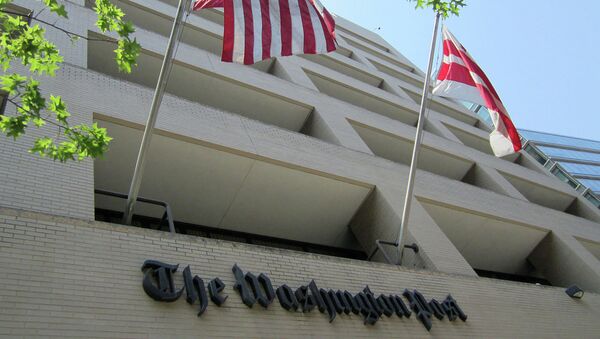 Центральный офис газеты The Washington Post в Вашингтоне Центральный офис газеты The Washington Post в Вашингтоне