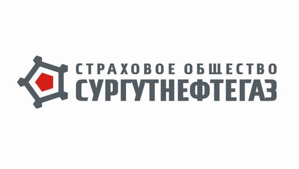 Логотип Страхового общества Сургутнефтегаз Логотип Страхового общества Сургутнефтегаз