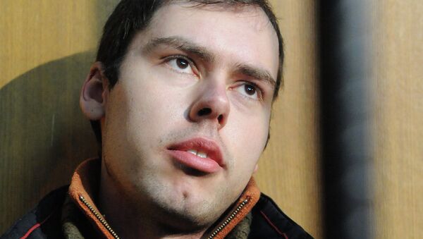 Дмитрий Виноградов. Архив Дмитрий Виноградов. Архив