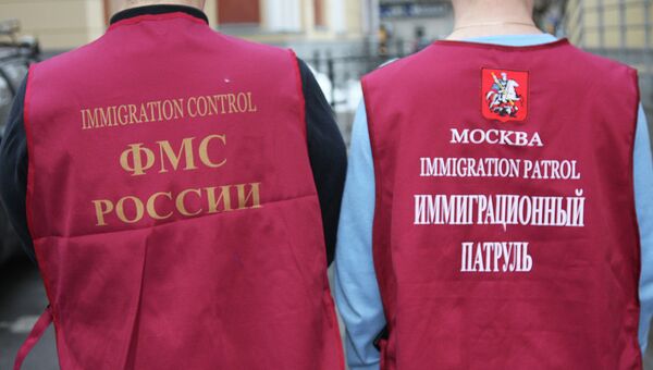 Миграционный патруль в Москве Миграционный патруль в Москве