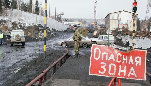 Работа спасательных служб на шахте Ульяновская Работа спасательных служб на шахте Ульяновская