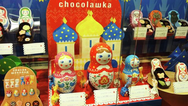 Chokolашка в русском стиле ко Дню святого Валентина Chokolашка в русском стиле ко Дню святого Валентина