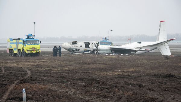 Обломки упавшего самолета Ан-24 под Донецком Обломки упавшего самолета Ан-24 под Донецком