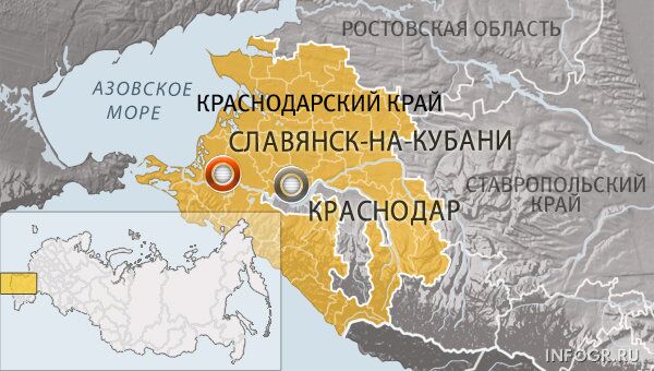 Славянск-на-Кубани Славянск-на-Кубани