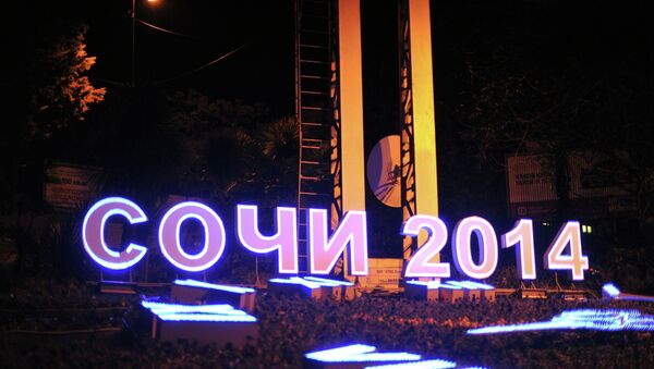 Города России. Сочи Города России. Сочи