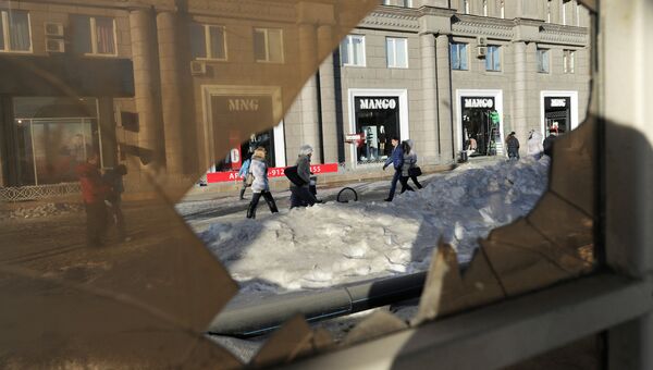 Последствия падения метеорита в Челябинской области Последствия падения метеорита в Челябинской области