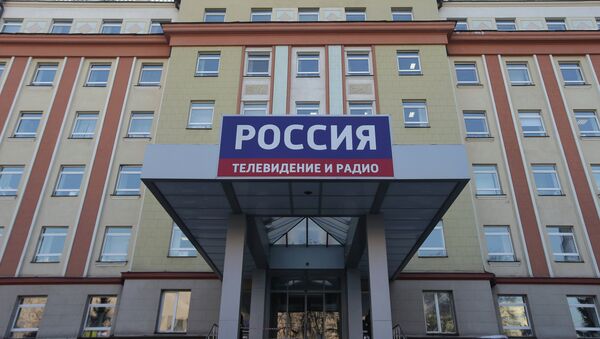 Вид на здание ВГТРК в Москве Вид на здание ВГТРК в Москве