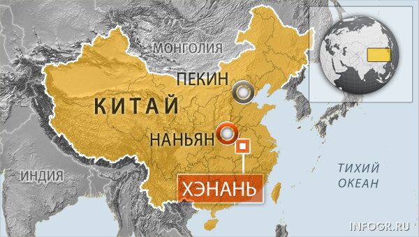 Город Наньян, Китай Город Наньян, Китай