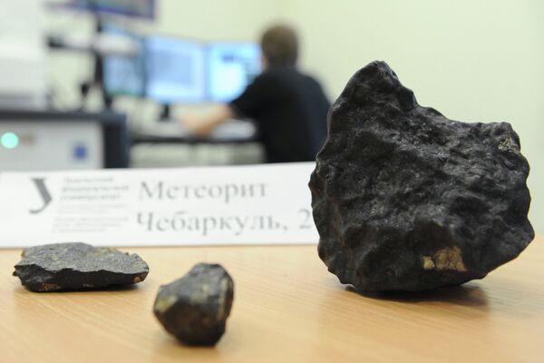 Изучение осколков метеорита, найденных в Челябинской области Изучение осколков метеорита, найденных в Челябинской области