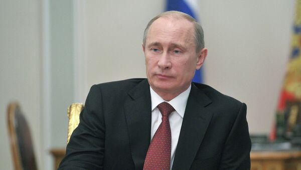 Президент РФ В.Путин провел заседание Совбеза РФ Президент РФ В.Путин провел заседание Совбеза РФ