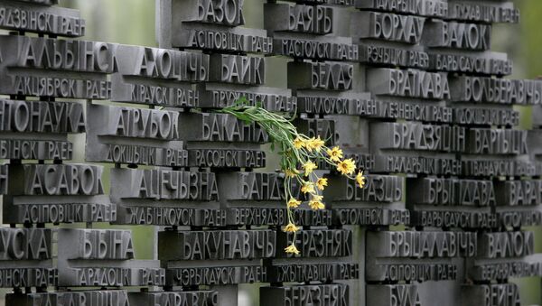 Мемориал Хатынь в Витебской области. Архивное фото Мемориал Хатынь в Витебской области. Архивное фото
