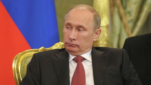 Президент РФ Владимир Путин Президент РФ Владимир Путин