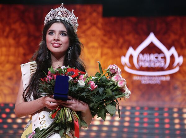 Финал конкурса Мисс Россия 2013 Финал конкурса Мисс Россия 2013