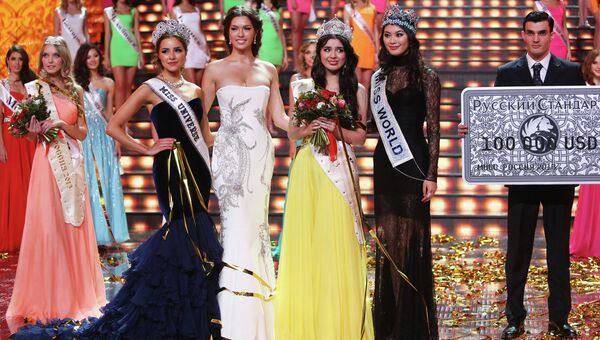 Финал конкурса Мисс Россия 2013 Финал конкурса Мисс Россия 2013
