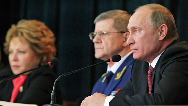 В.Путин на расширенной коллегии Генпрокуратуры РФ В.Путин на расширенной коллегии Генпрокуратуры РФ
