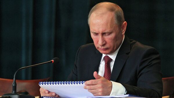 В.Путин на расширенной коллегии Генпрокуратуры РФ В.Путин на расширенной коллегии Генпрокуратуры РФ