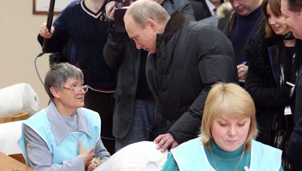 Рабочая поездка В.Путина в Северо-Западный федеральный округ Рабочая поездка В.Путина в Северо-Западный федеральный округ
