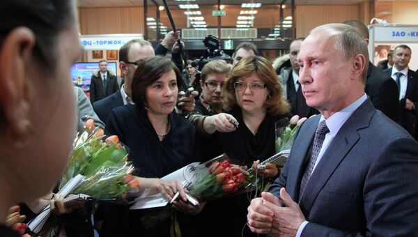 Рабочая поездка В.Путина в Северо-Западный федеральный округ Рабочая поездка В.Путина в Северо-Западный федеральный округ