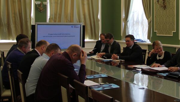 Совещание по «безопасному интернету» в Костроме Совещание по «безопасному интернету» в Костроме
