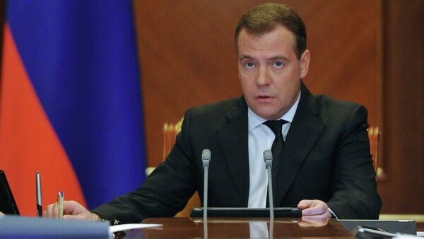 Председатель правительства России Дмитрий Медведев Председатель правительства России Дмитрий Медведев