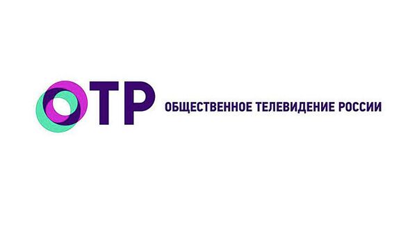 Логотип Общественного телевидения России Логотип Общественного телевидения России