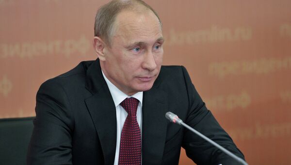 Президент РФ Владимир Путин. Архив Президент РФ Владимир Путин. Архив