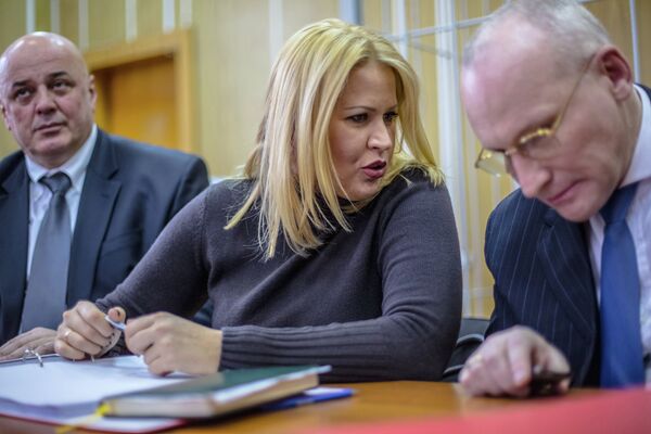 Рассмотрение вопроса о продлении домашнего ареста Е.Васильевой Рассмотрение вопроса о продлении домашнего ареста Е.Васильевой